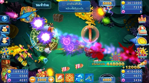 Banca Fish: เกมส์ยิงปลาอาเขต | เกม | XWorld