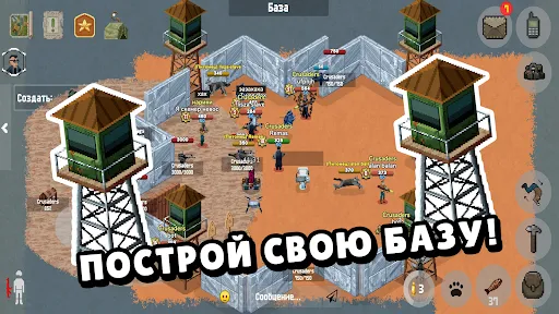 Zombix Online | Игры | XWorld