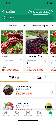 2Nông: Trợ lý canh tác | Games | XWorld