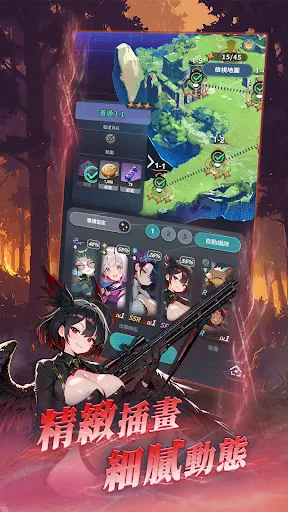 罪惡之源 Sin Seed | Permainan | XWorld