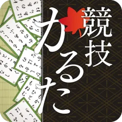 XWorld | Competitive Karuta ONLINE