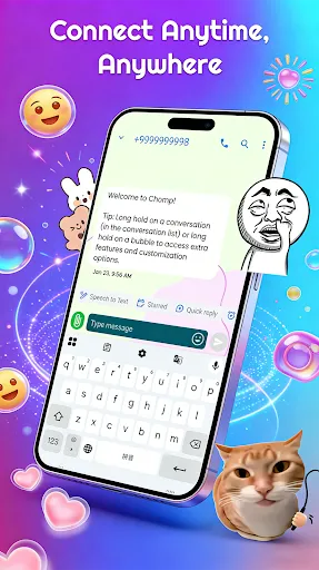 Chat Messages | เกม | XWorld