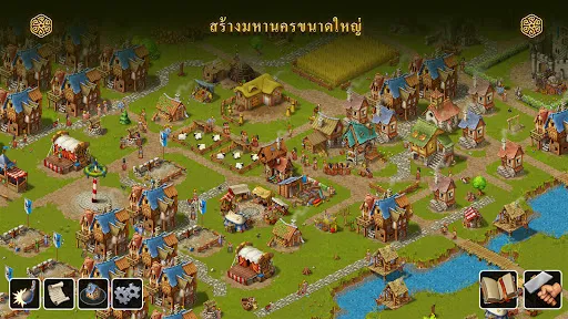 Townsmen - A Kingdom Rebuilt | เกม | XWorld Townsmen - A Kingdom Rebuilt | เกม | XWorld