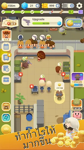 Idle Zombie: Survival Tycoon | เกม | XWorld