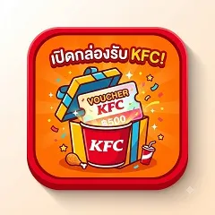 XWorld | Sweep | TH-KFC click box-Cap150