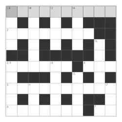 XWorld | TTS Koran - Teka Teki Silang