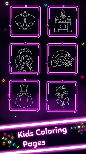 Рисунок свечения каракули | 游戏 | XWorld