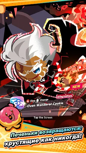 CookieRun: Crumble - Idle RPG | Игры | XWorld CookieRun: Crumble - Idle RPG | Игры | XWorld