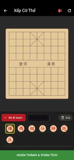 Xiangqi Sensei AI | Permainan | XWorld