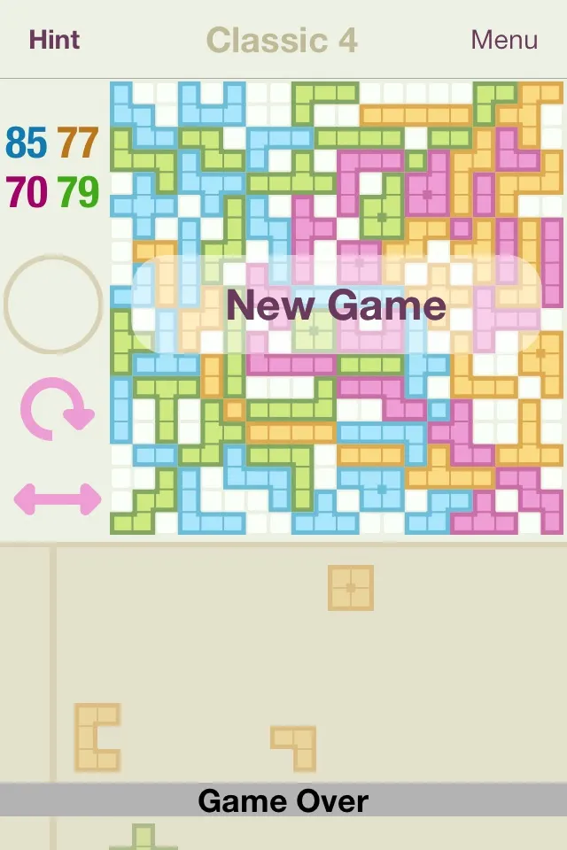 Quadrus | เกม | XWorld