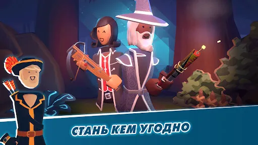 Rec Room | Игры | XWorld