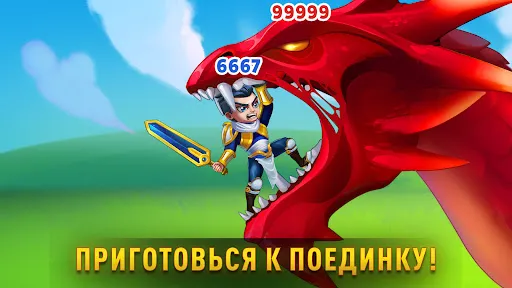 Хроники Хаоса: Альянс Героев | Игры | XWorld