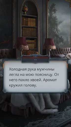 Клуб Романтики | Игры | XWorld Клуб Романтики | Игры | XWorld