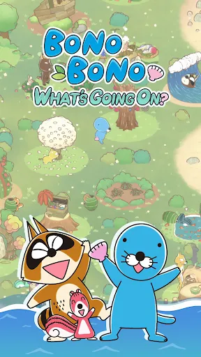 Bonobono what's going on? | เกม | XWorld