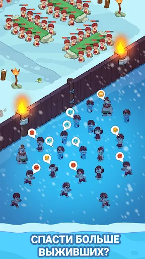 Icy Village: Survival Idle | Игры | XWorld