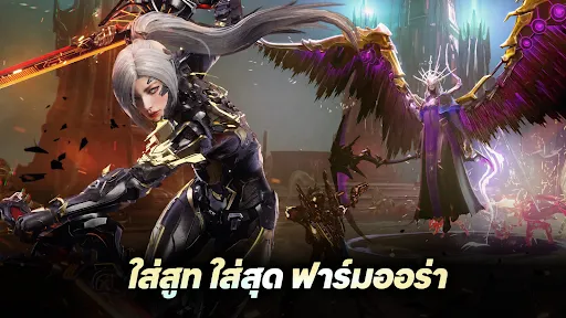 ARES: THE IRON VANGUARD | เกม | XWorld ARES: THE IRON VANGUARD | เกม | XWorld