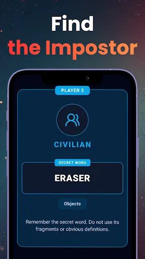 Impostor: Party Game | 游戏 | XWorld