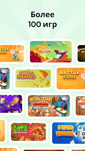 Richie: Игры & Наличн Награды | Игры | XWorld Richie: Игры & Наличн Награды | Игры | XWorld