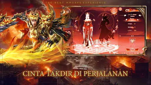 Path of Destiny: Fantasy MMO | Permainan | XWorld