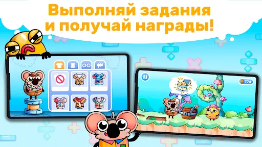 Веселая математика для детей! | Игры | XWorld Веселая математика для детей! | Игры | XWorld