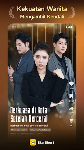 StarShort - Drama & Film | Permainan | XWorld