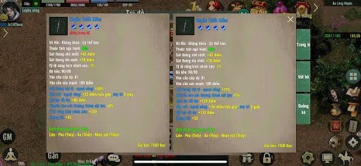 Jx1 Võ Lâm MP | Games | XWorld