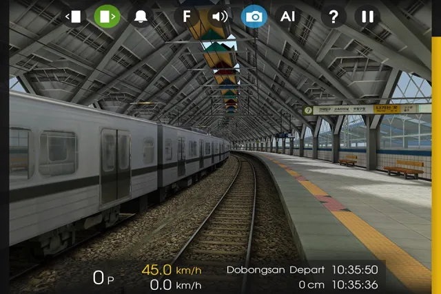 Hmmsim 2 - Train Simulator | เกม | XWorld