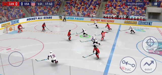 Hockey All Stars 24 | Игры | XWorld