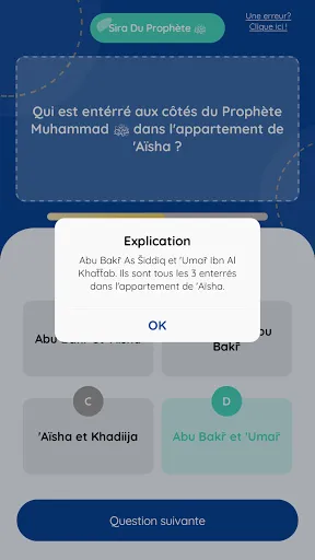 Ummah Quizz | 游戏 | XWorld Ummah Quizz | 游戏 | XWorld