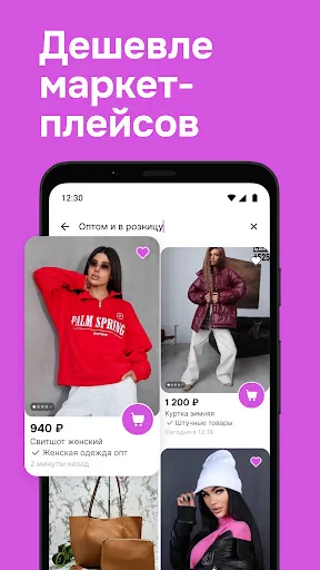 Садовод Агрегатор – allall | Игры | XWorld