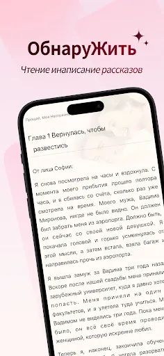 MoboReader | Игры | XWorld