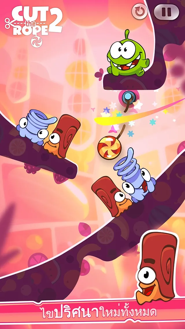 Cut the Rope 2 | เกม | XWorld