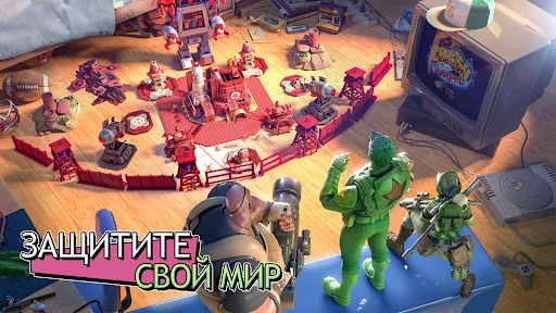 TOY WARS | Игры | XWorld