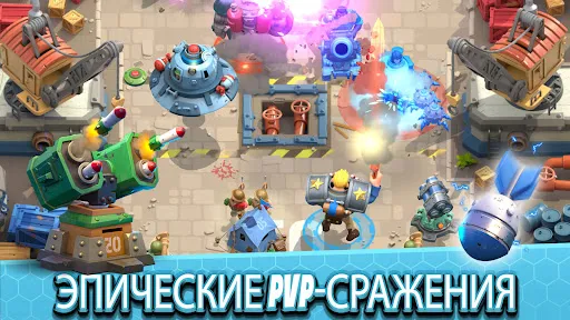 Rebel Bots эпический война PvP | Игры | XWorld