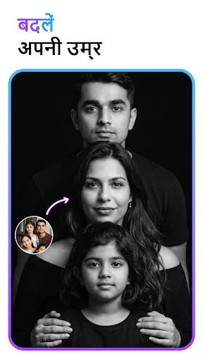 Pix Editor: AI Photo Maker | Games | XWorld Pix Editor: AI Photo Maker | Games | XWorld