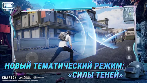 PUBG MOBILE | Игры | XWorld