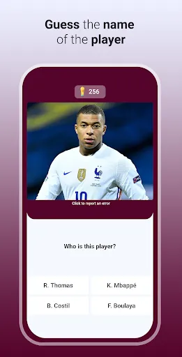 Soccer Quiz Qatar | Permainan | XWorld