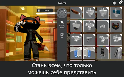 Roblox | Игры | XWorld