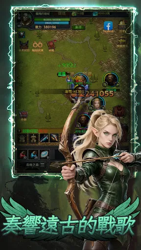 風暴之城-史詩魔幻冒險放置手游 | Permainan | XWorld