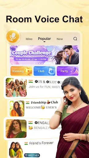4Fun lite - Group Voice Chat | Games | XWorld 4Fun lite - Group Voice Chat | Games | XWorld