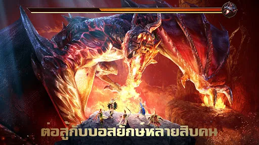 Among Gods! RPG Adventure | เกม | XWorld