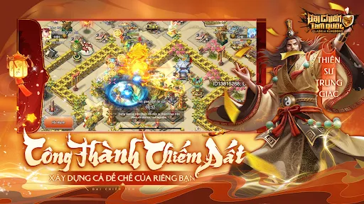 Đại Chiến Tam Quốc | เกม | XWorld