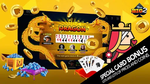New Big2 (Capsa Banting) | เกม | XWorld