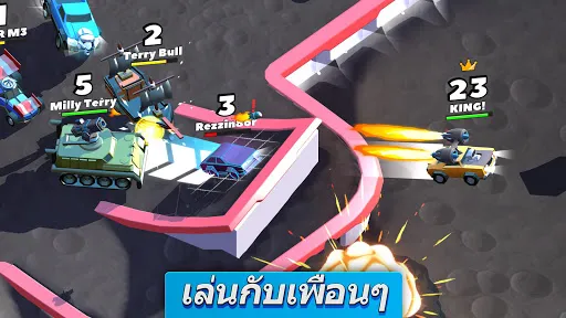 Crash of Cars | เกม | XWorld