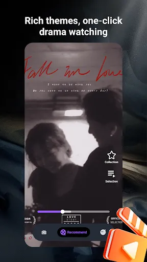 CineDrama | 游戏 | XWorld