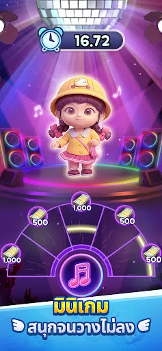 LINE GetRich GO | เกม | XWorld LINE GetRich GO | เกม | XWorld