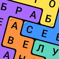 XWorld | Поиск слов — Филворды из букв