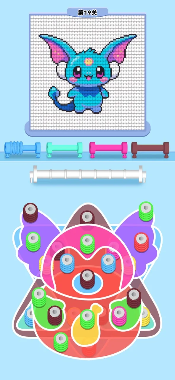 Wool Sort - Get Color Sorting | Игры | XWorld