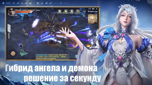 Рассвет Магии: Истоки Силы | Игры | XWorld