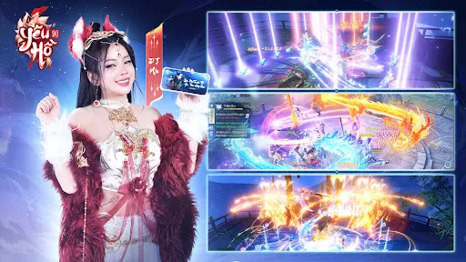Yêu Hồ 9D - Vplay | Games | XWorld